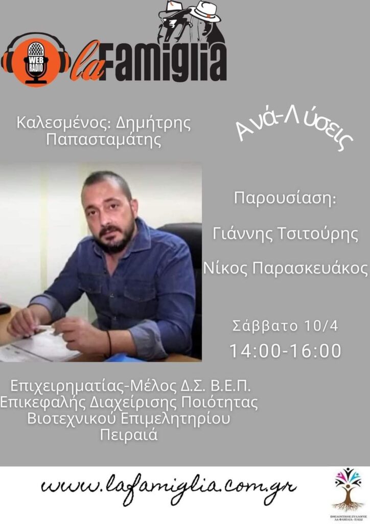 fb-img-1618033816745