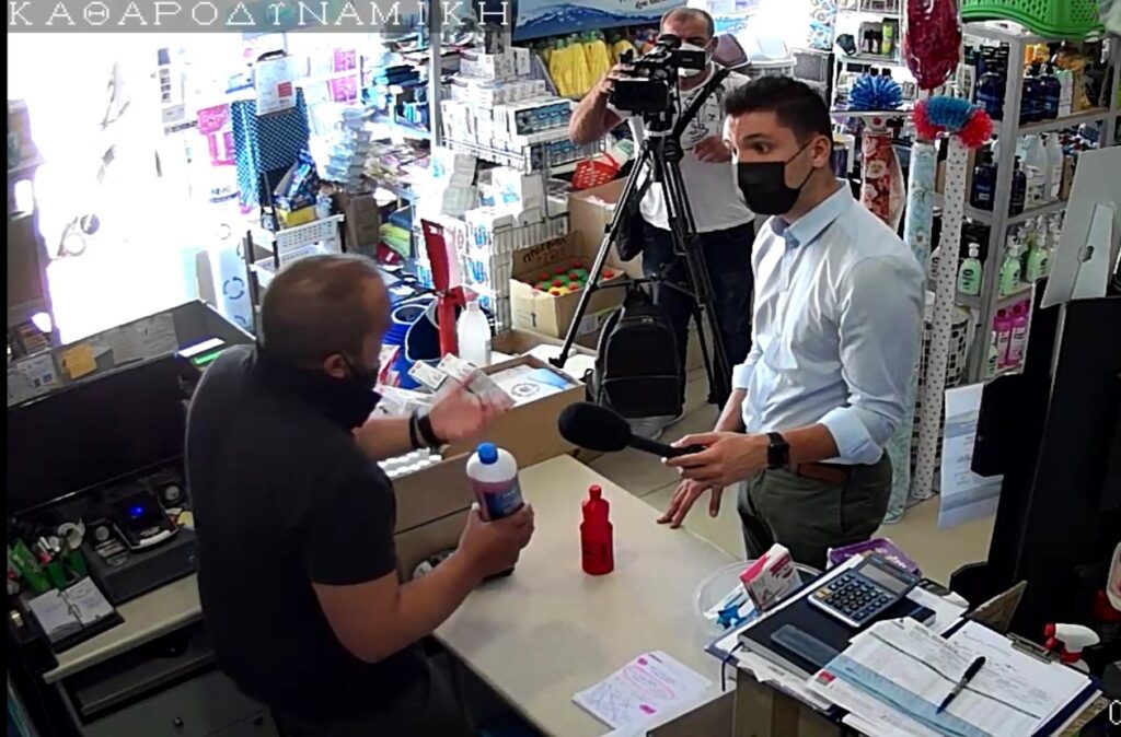 img-95e6cc5df71db3b97708bee9ff0fff87-v