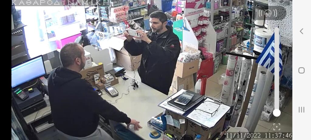 img-ff84d8e5d27a5e5b48d8fc4ba421bbe5-v img-ff84d8e5d27a5e5b48d8fc4ba421bbe5-v